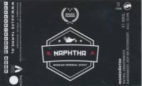 Brouwerij Halve Tamme, Naphtha Russian Imperial Stout