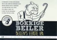 Wildervanker Brouwerij, Bokkige Beiler Wildervanker Brouwerij, Bokkige Beiler