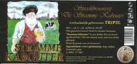 Streekbrouwerij De Stramme Kabouter, Stramme Kabouter Tripel