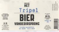Brouwerij Van de Oirsprong, Tripel