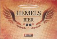 Buitenlandse bieren voor Nederlandse markt (etiket Nederlandse plaatsnaam), Hemels Bier Dubbel