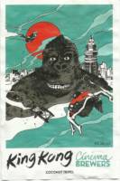 Cinema Brewers, King Kong Coconut Tripel Cinema Brewers, King Kong Coconut Tripel