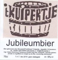 Bierbrouwerij 't Kuipertje, Jubileumbier