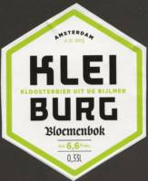 Brouwerij Kleiburg, Bloemenbok Brouwerij Kleiburg, Bloemenbok