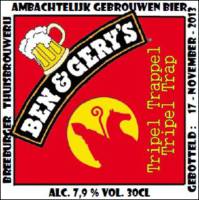 Amateurs, Tripel Trappel Tripel Trap