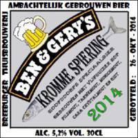 Amateurs, Kromme Spiering 2014