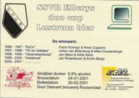Amateurs, SSVR Ellcrys duo cup bier Abdijbier donker