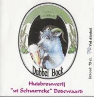 Amateurs, Dubbel Bock