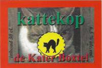 Amateurs, kattekop