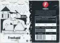 Brouwerij Frontaal, Freehand French Saison