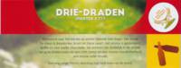 Amateurs, Drie-Draden Porter