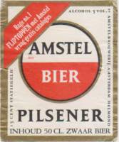 Amstel Brouwerij, Amstel Bier Pilsener