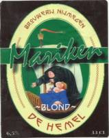 Stadsbrouwerij De Hemel, Mariken Blond