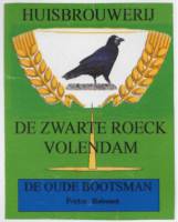 Amateurs, De Oude Bootsman