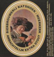 Amateurs, Ambachtelijk Extra stout