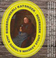 Amateurs, Jack Daniel's Whiskey Stout
