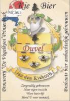 Amateurs, Kie Bier Duvel