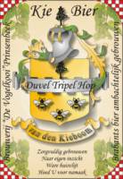 Amateurs, Kie Bier Duvel Tripel Hop