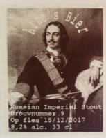 Amateurs, Arne's Bier Russian Imperial Stout