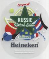Licentiebrouwsels , Heineken Russie By Rodion Kitaev