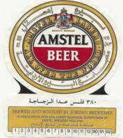 Licentiebrouwsels , Amstel beer
