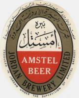 Licentiebrouwsels , Amstel Beer