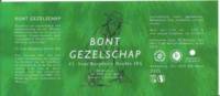 JD Brewery, Bont Gezelschap #3. Sour Raspberry Double IPA