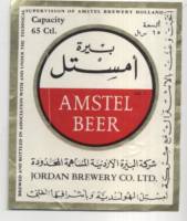 Licentiebrouwsels , Amstel Beer