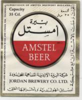 Licentiebrouwsels , Amstel Beer