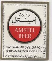 Licentiebrouwsels , Amstel Beer