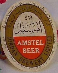 Licentiebrouwsels , Amstel Beer
