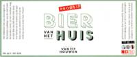 Brouwerij Martinus, Bier Van Het Huis