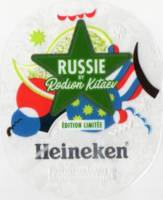 Licentiebrouwsels , Heineken Russie by Rodion Kitaer