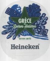 Licentiebrouwsels , Heineken Grèce By Spiros Halaris