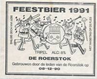 Amateurs, Feestbier 1991