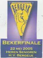 Amateurs, Bekerfinale
