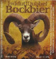 Amateurs, Dubbel Bockbier