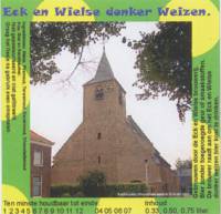 Amateurs, Eck en Wielse donker Weizen