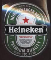 Licentiebrouwsels , Heineken Lager Beer Premium Quality