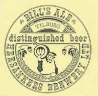 Amateurs, Billy's Ale