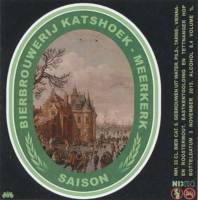 Amateurs, Saison