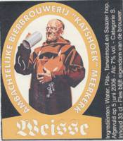 Amateurs, Weisse