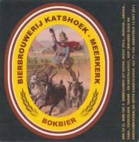 Amateurs, Bokbier