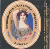 Amateurs, Dubbel
