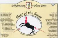 Amateurs, Beer of the beast