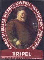 Amateurs, Tripel