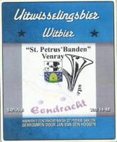 Amateurs, Uitwisselingsbier Witbier