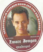 Amateurs, Zware Jongen Quadrupel