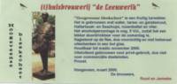 Amateurs, Hoogeveense Bleekscheet