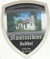 Amateurs, Kasteelbier Dubbel